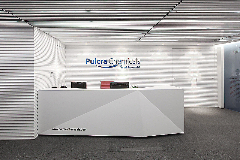 德國(guó)科凱化工公司前臺(tái)